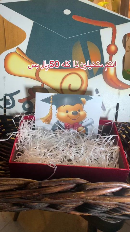 TikTok video thumbnail by matjar_r