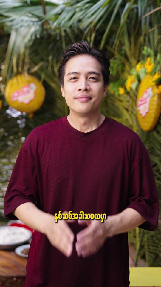 TikTok video thumbnail by bawdarbeer