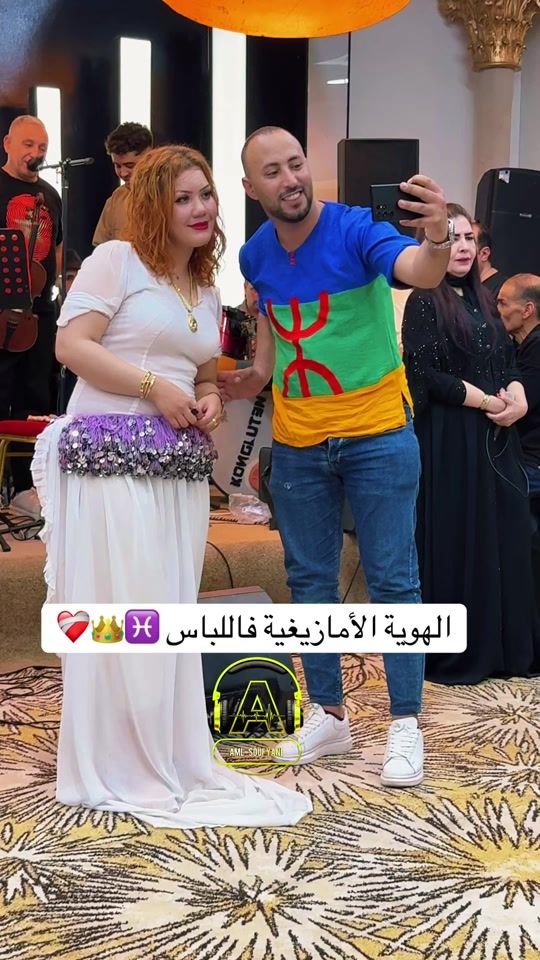 TikTok video thumbnail by soufyaneaml