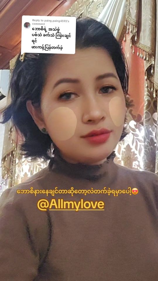 TikTok video thumbnail by mobilelegendbangbang70