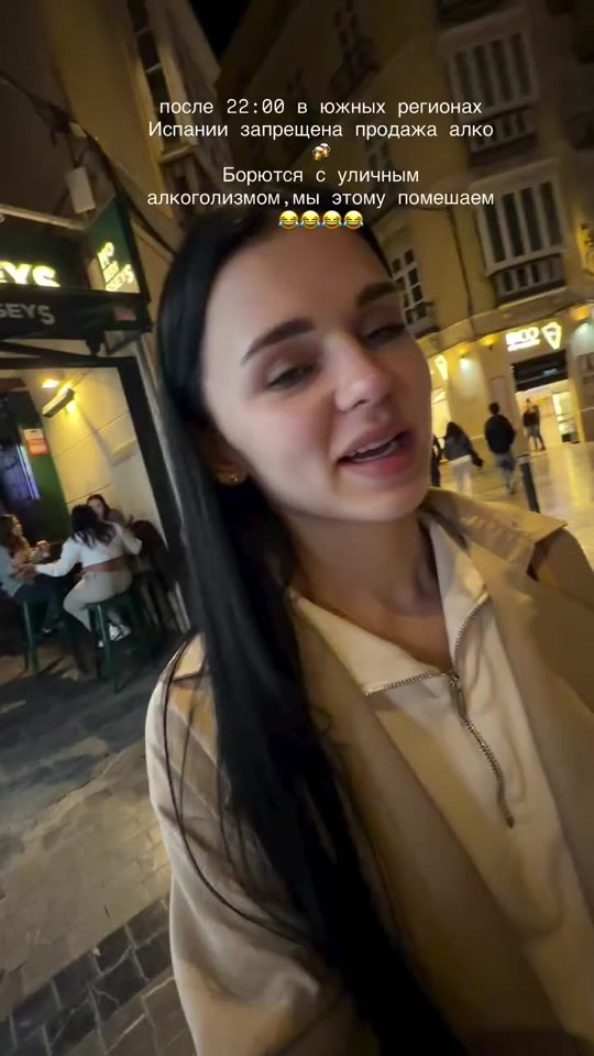 TikTok video thumbnail by d.neblogger