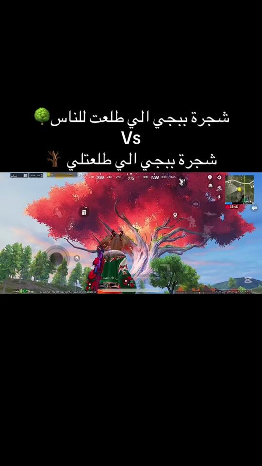 TikTok video thumbnail by 6.b4n