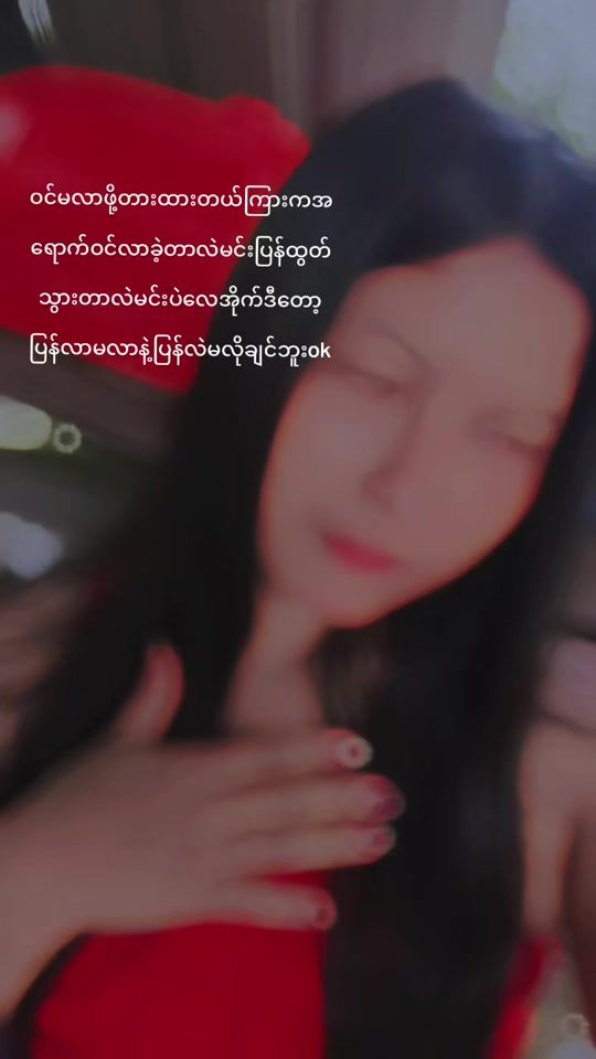 TikTok video thumbnail by moet215