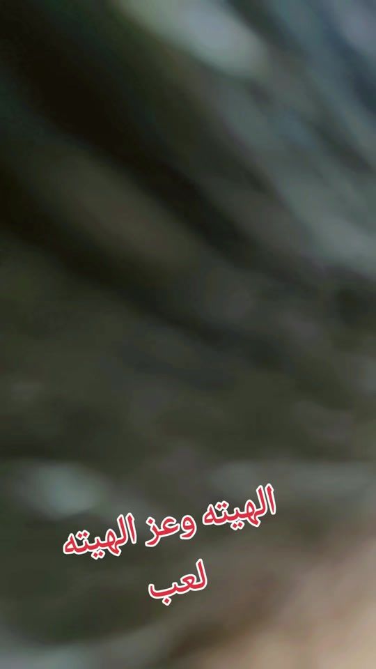 TikTok video thumbnail by alawe._.barber