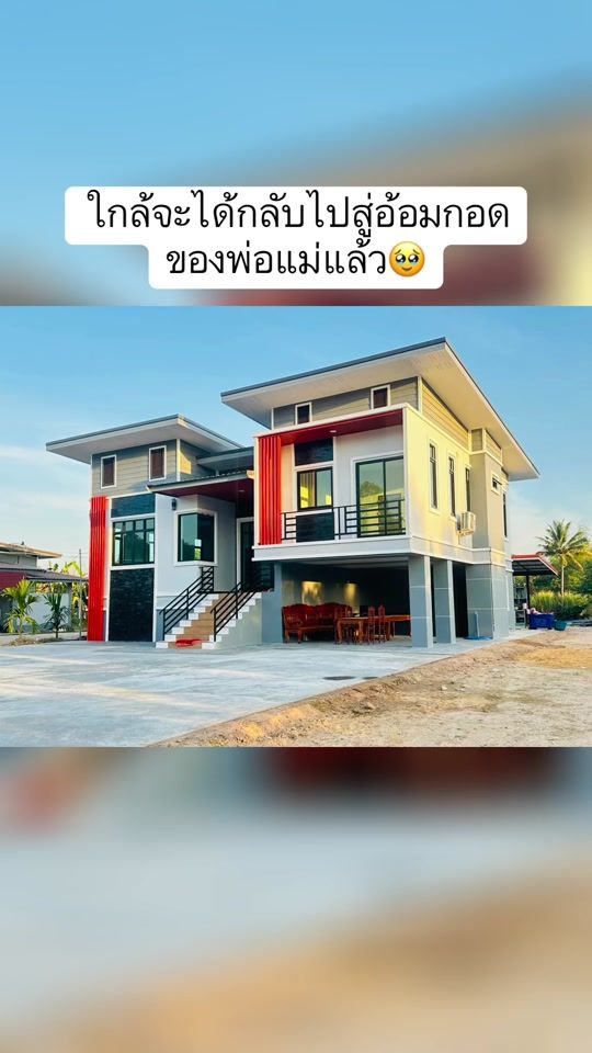 TikTok video thumbnail by tak_inkorea