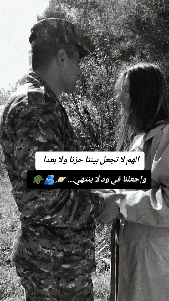 TikTok video thumbnail by mohamed.tipo0