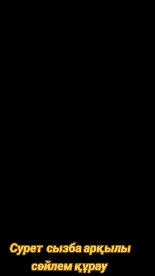 TikTok video thumbnail by .848010