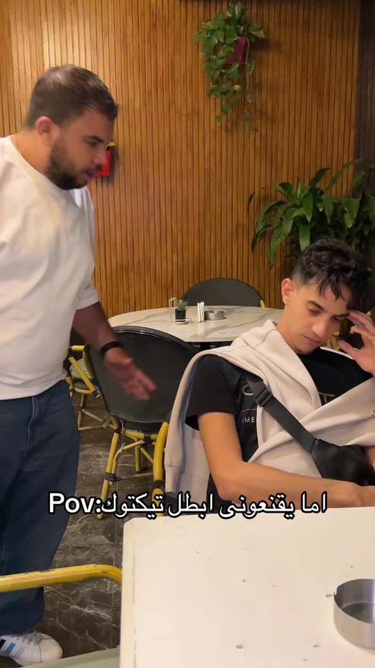 TikTok video thumbnail by philoo_aziz