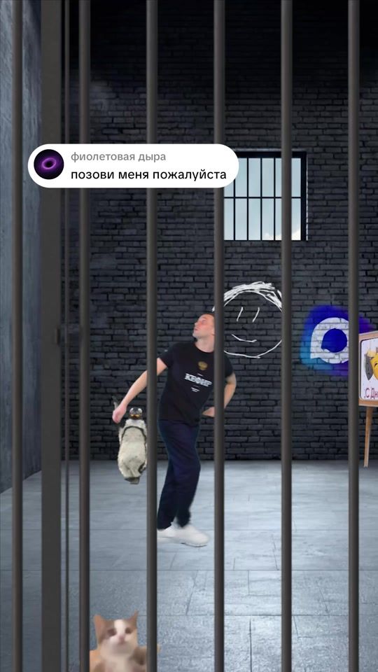 TikTok video thumbnail by igor__official