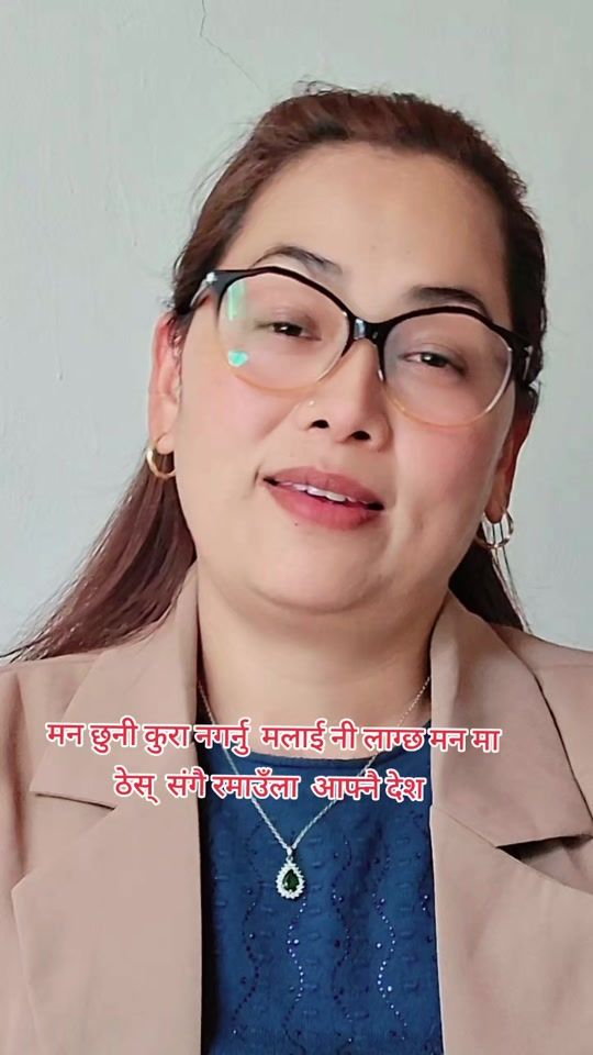 TikTok video thumbnail by amritatheeng38