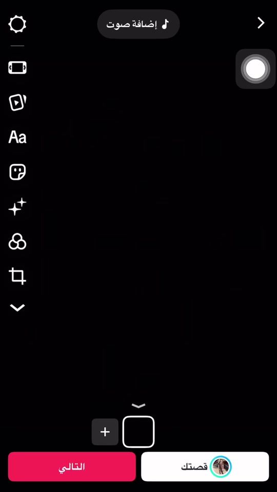TikTok video thumbnail by adhmsyd805gmail.com