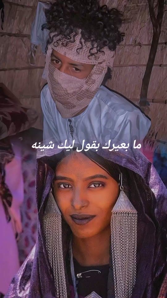 TikTok video thumbnail by maher2mo