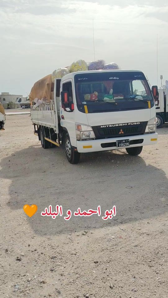 TikTok video thumbnail by ahmad_za86