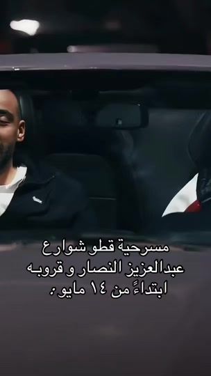 TikTok video thumbnail by 4iivrl_