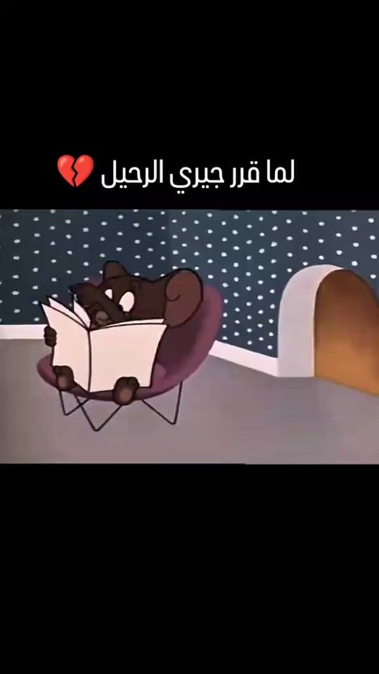 TikTok video thumbnail by owcf