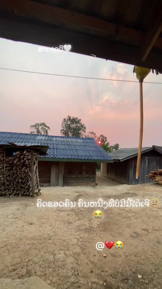 TikTok video thumbnail by khj7268