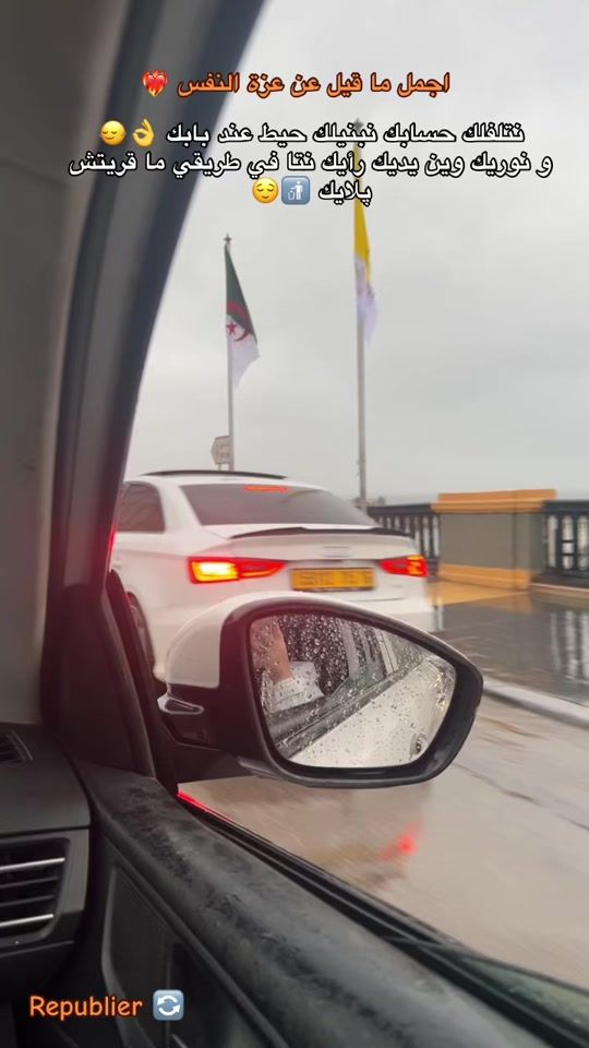 TikTok video thumbnail by ainar_08