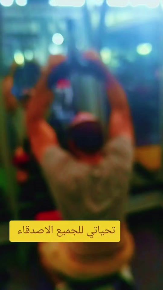 TikTok video thumbnail by entraineur45