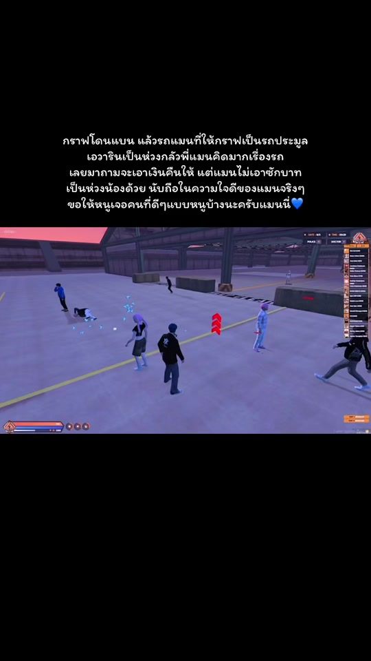 TikTok video thumbnail by tal224466