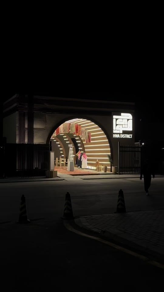 TikTok video thumbnail by bto.eb