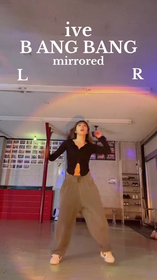 TikTok video thumbnail by arei_oguma