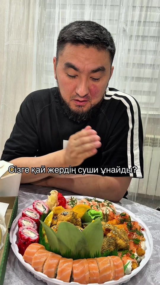 TikTok video thumbnail by aday.club