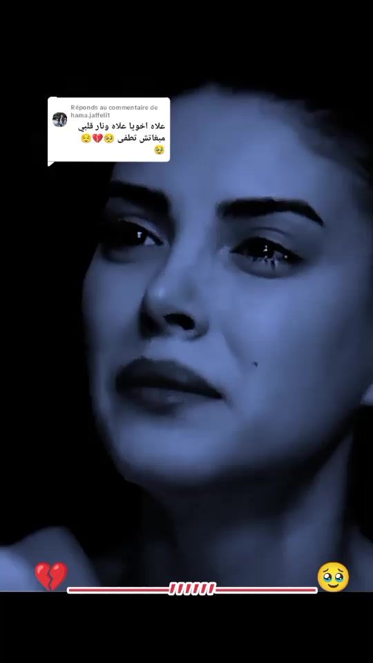 TikTok video thumbnail by jaffeli...jaffeli
