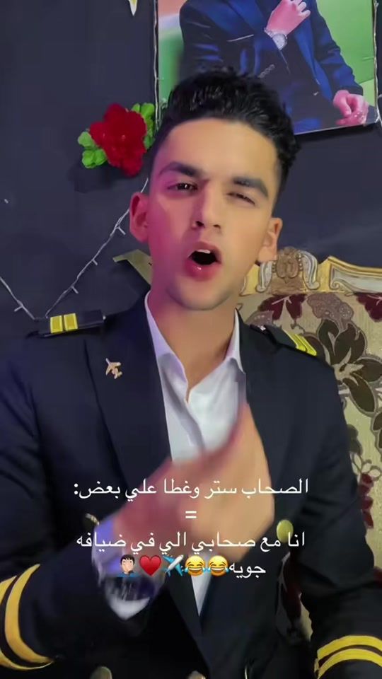 TikTok video thumbnail by cpt.mohamed7