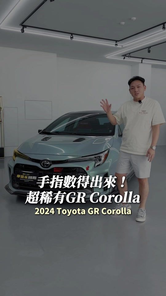 TikTok video thumbnail by chefu_yong_
