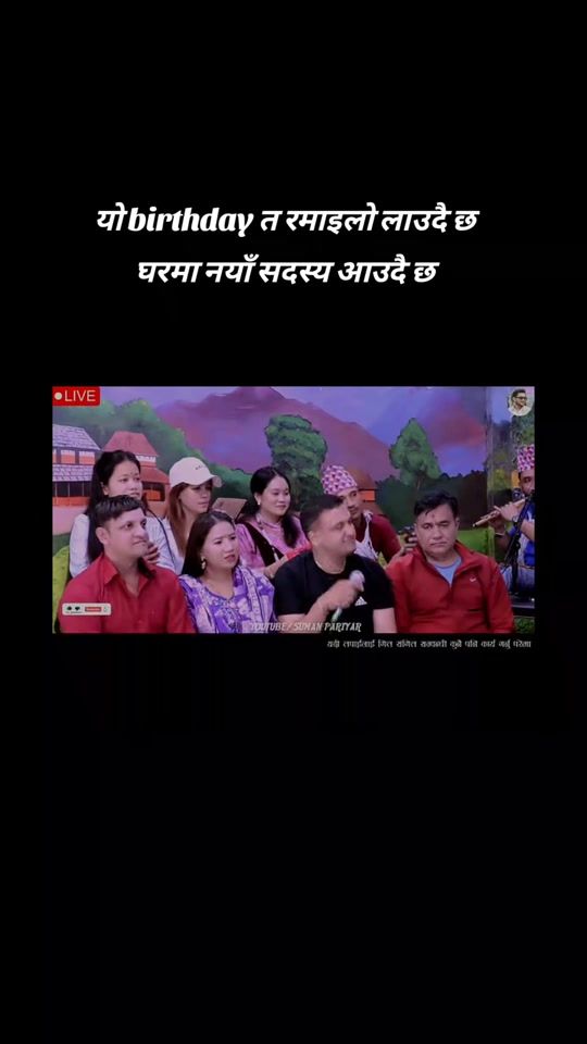 TikTok video thumbnail by bhimbdr5