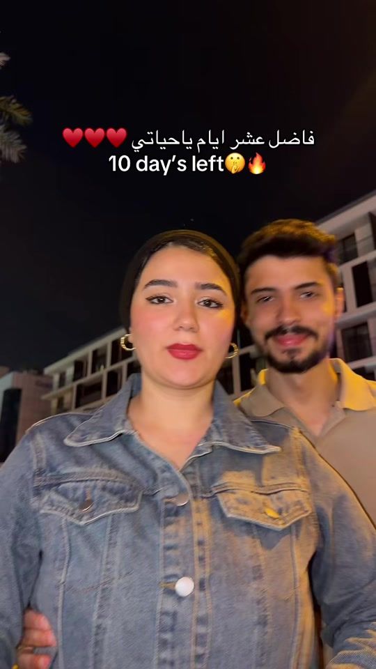 TikTok video thumbnail by mennaehapp_