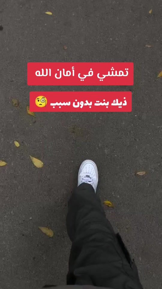 TikTok video thumbnail by dra55556