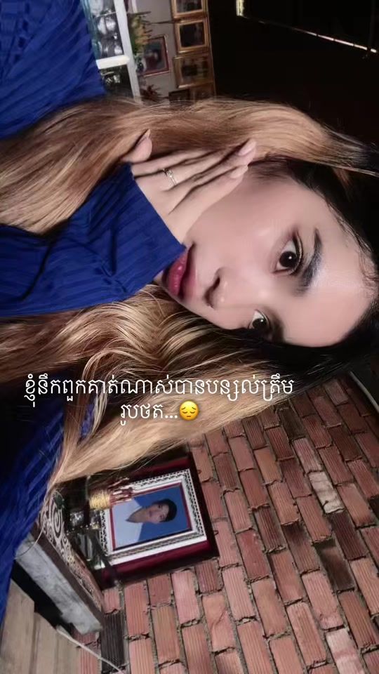 TikTok video thumbnail by zalong88