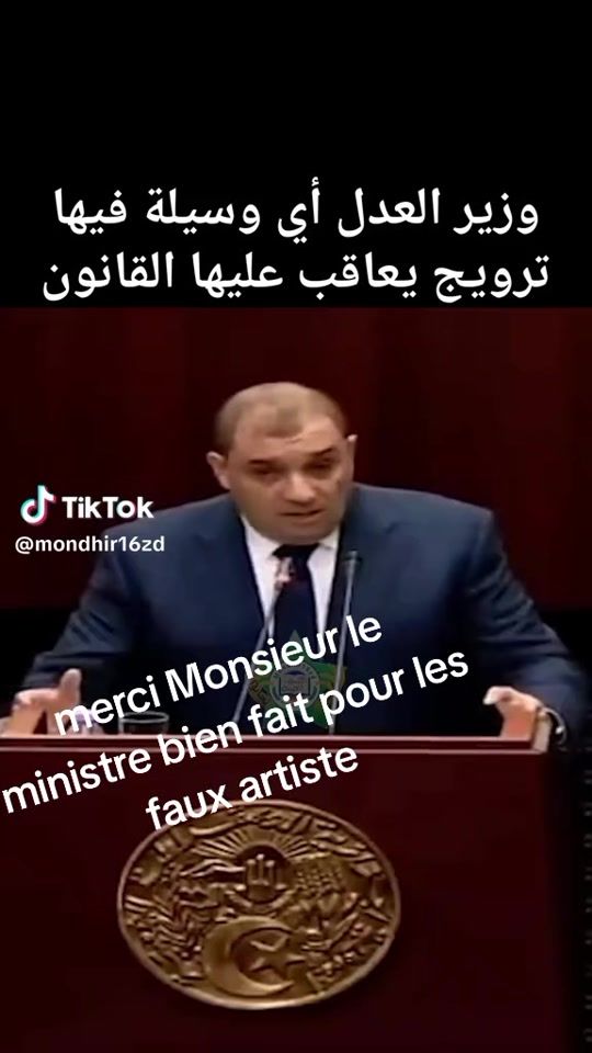 TikTok video thumbnail by cheb_rouchdi