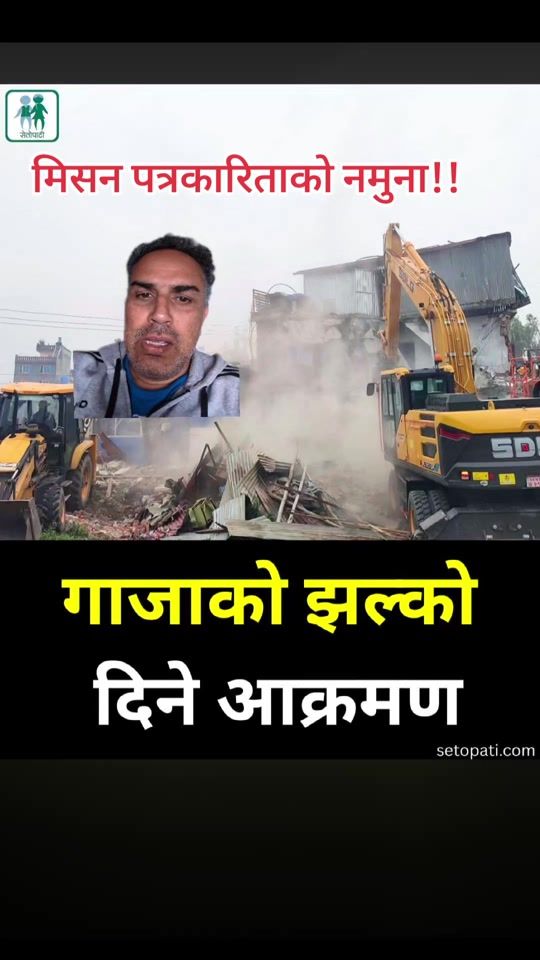 TikTok video thumbnail by nizibichar