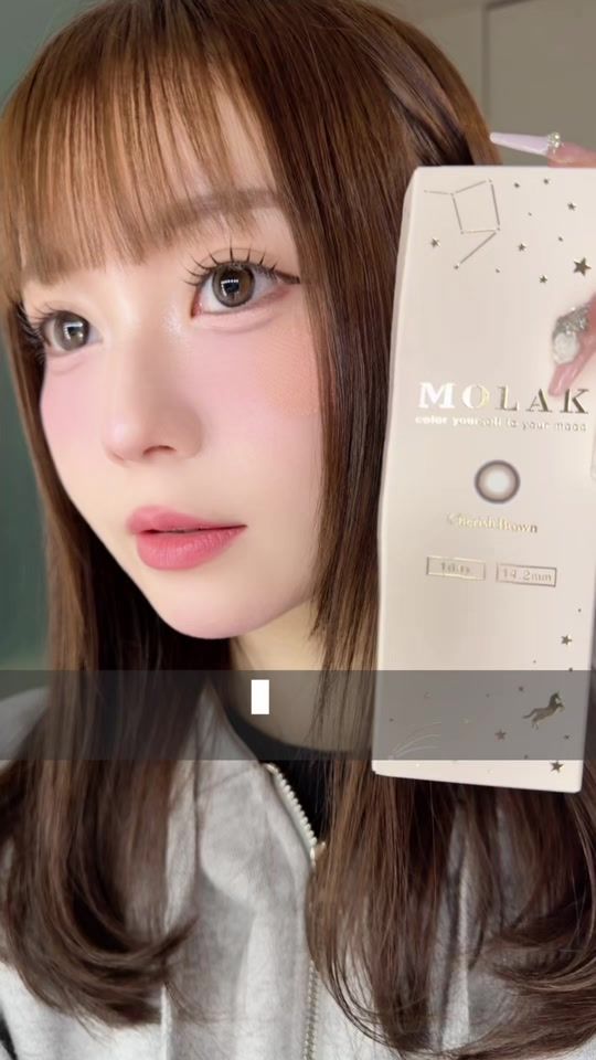 TikTok video thumbnail by __s.k0328