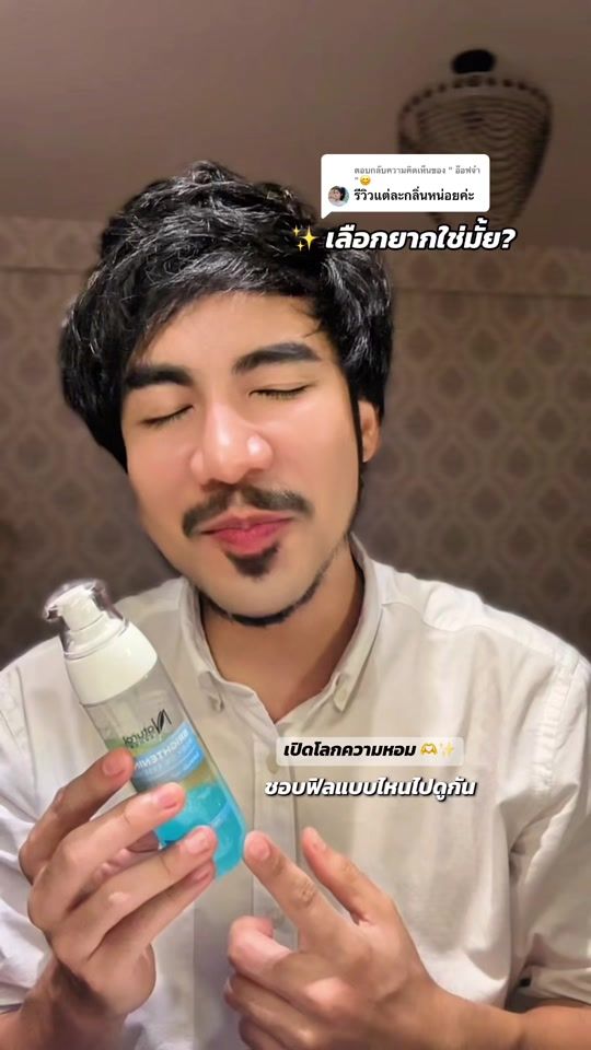 TikTok video thumbnail by joe_sungmake