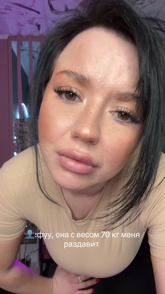 TikTok video thumbnail by mambulyaa