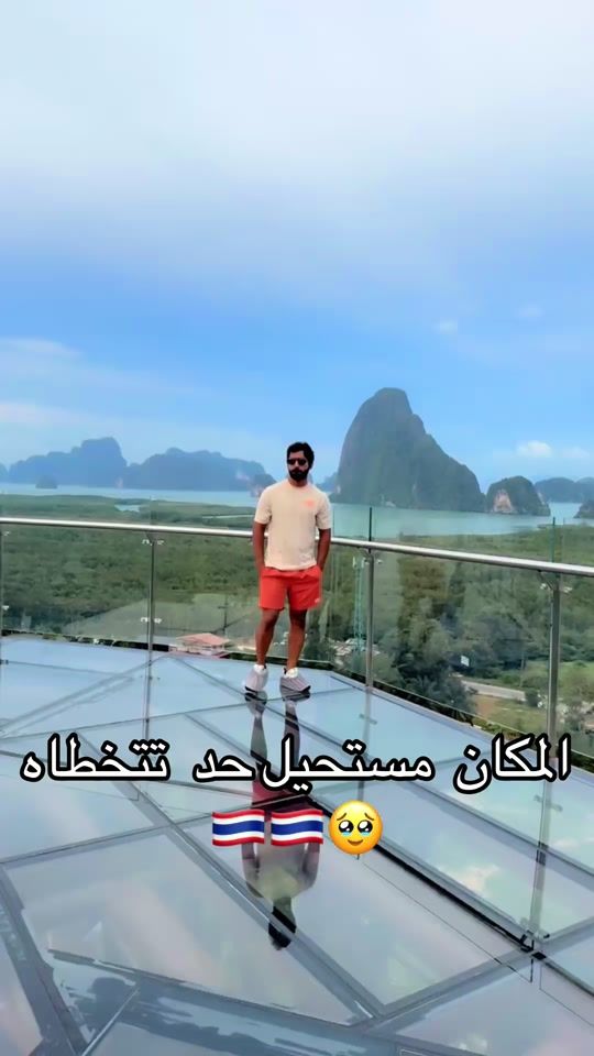TikTok video thumbnail by mox.444