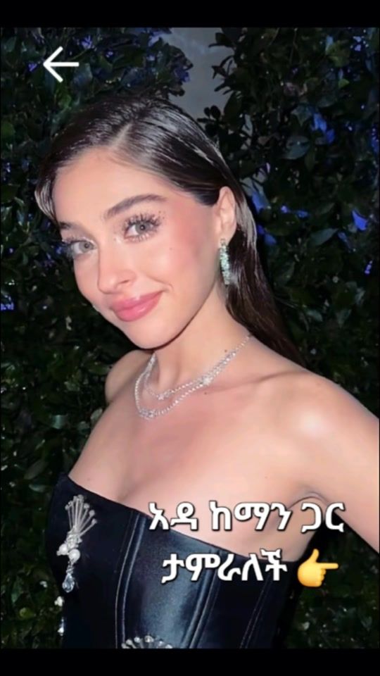 TikTok video thumbnail by neslihan2449