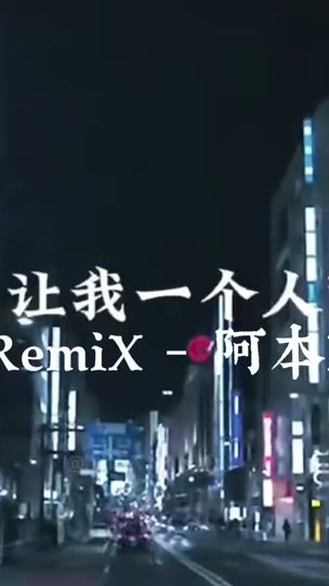 TikTok video thumbnail by aben_music
