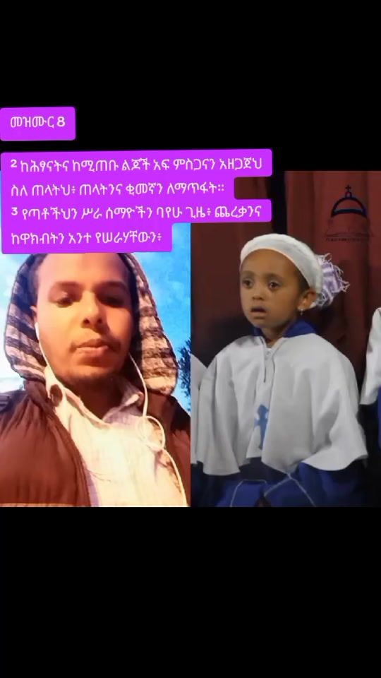 TikTok video thumbnail by memhir_kelemework_2