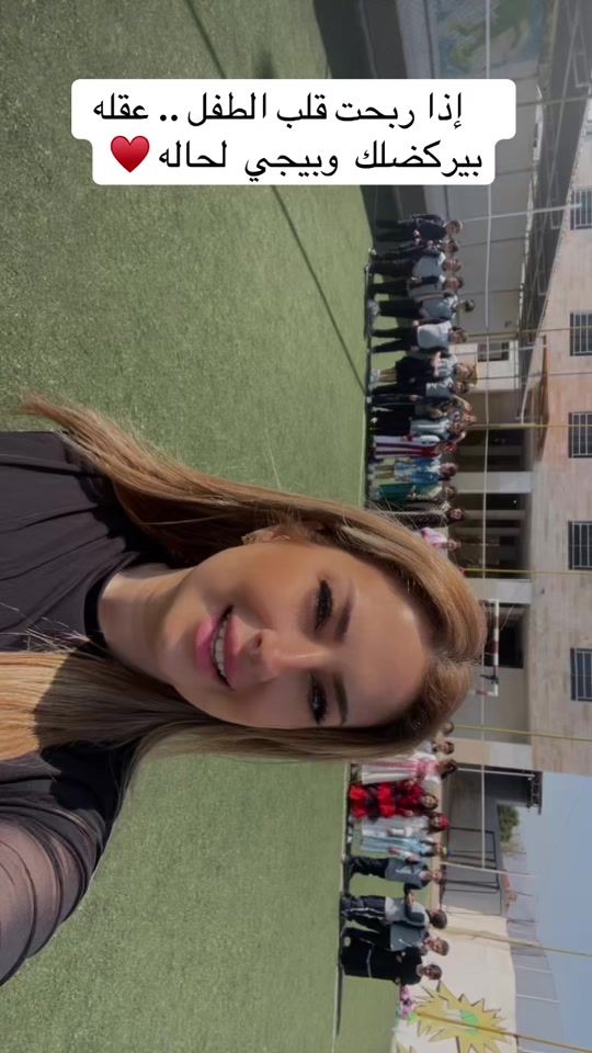 TikTok video thumbnail by roubidia