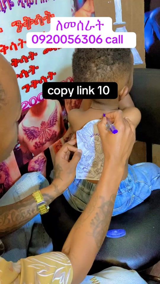 TikTok video thumbnail by eyobetattoo3
