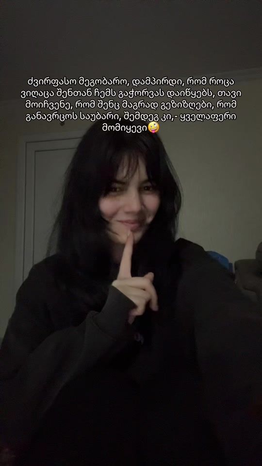 TikTok video thumbnail by malyshka.mi