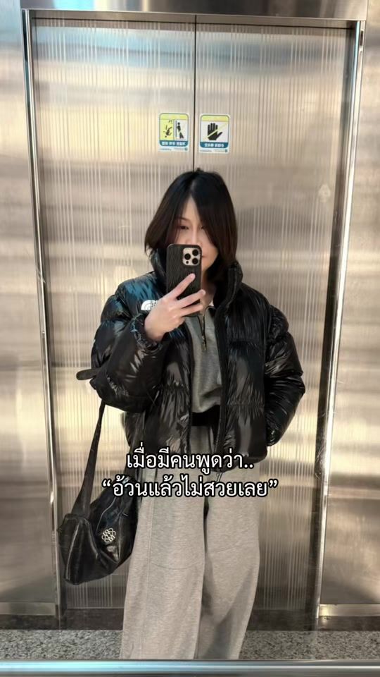 TikTok video thumbnail by gopgap_1986