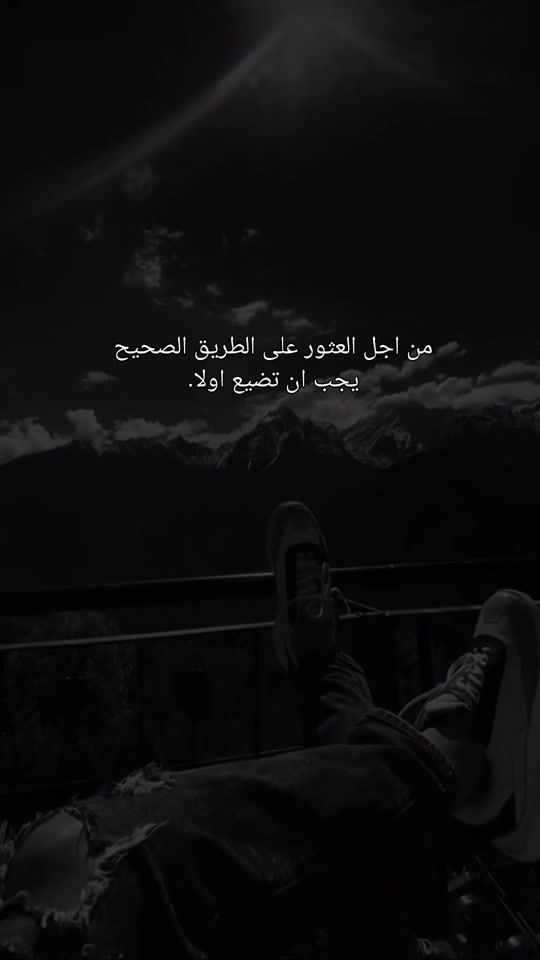 TikTok video thumbnail by asma_a_s