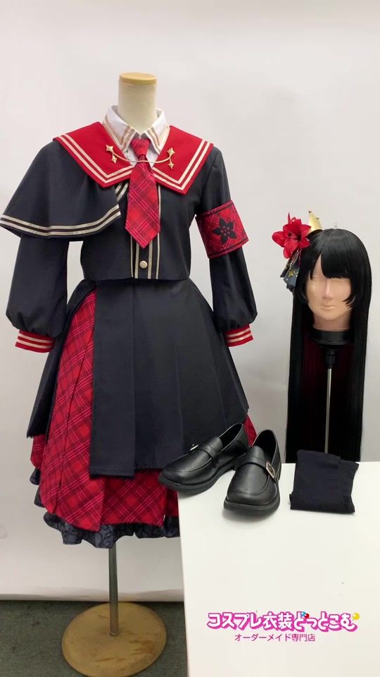 TikTok video thumbnail by cosplay.com2020