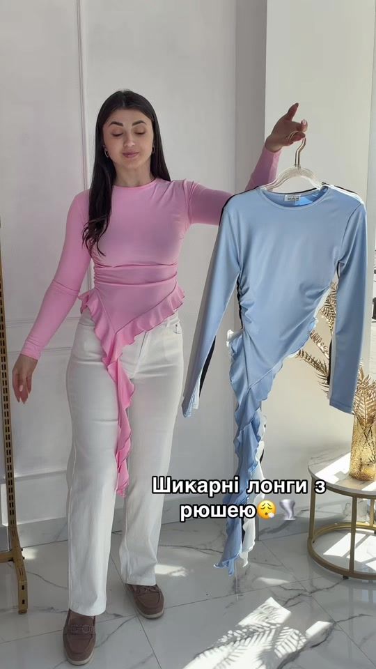 TikTok video thumbnail by ivanna_0.03