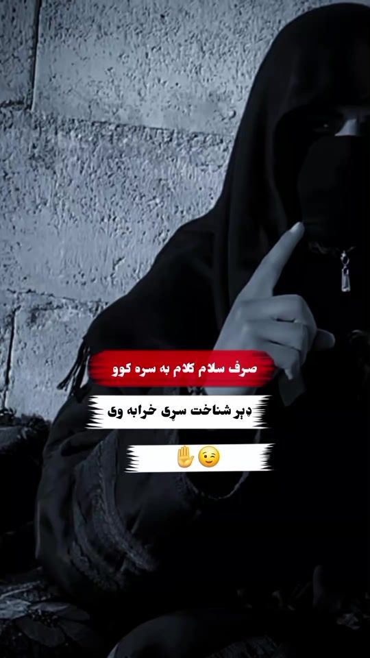 TikTok video thumbnail by khostai279